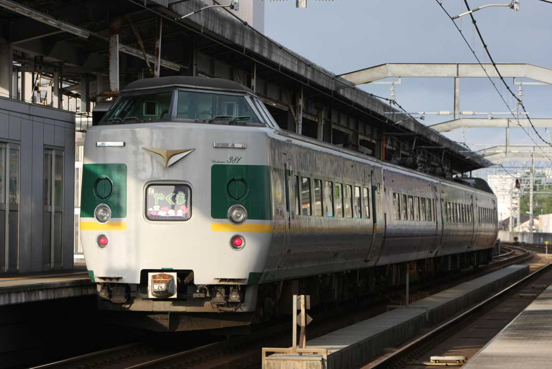 山陰本線出雲市駅　381系特急「やくも」