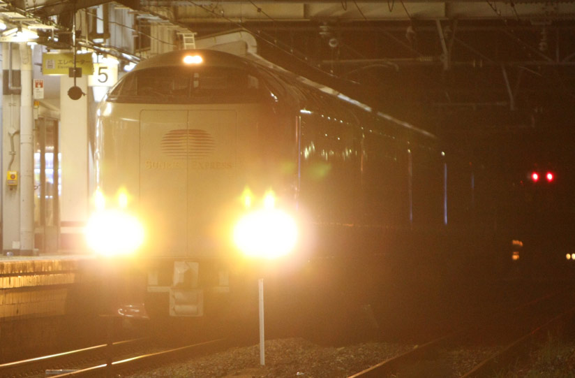 285系寝台特急「サンライズ出雲」　伯備線倉敷駅