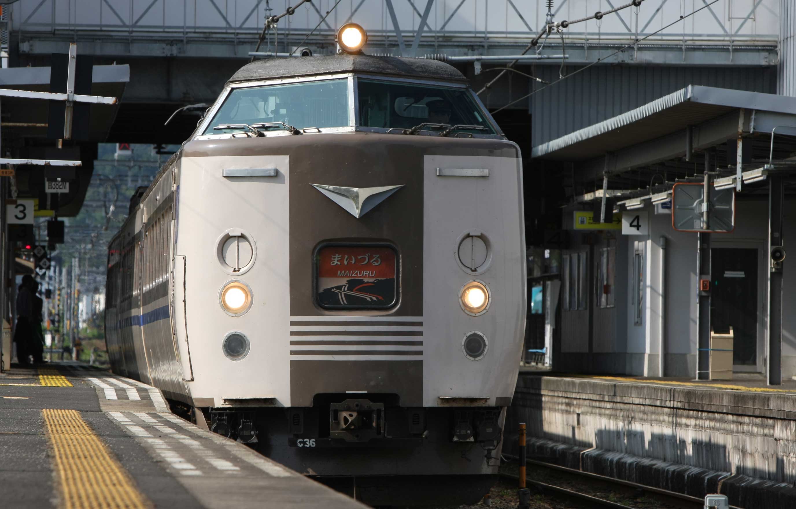 舞鶴線西舞鶴駅　183系特急「まいづる」