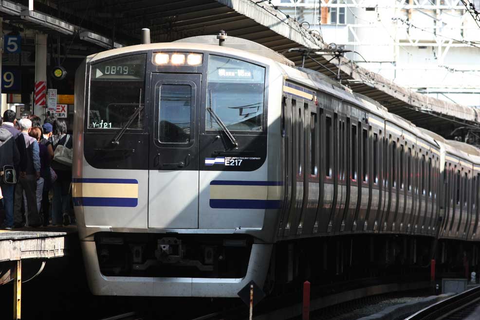 横須賀線横浜駅　E217系普通列車