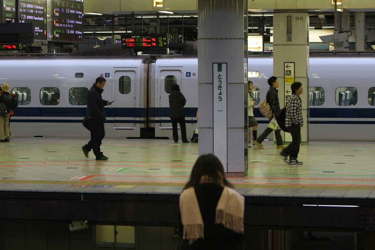 東海道新幹線東京駅