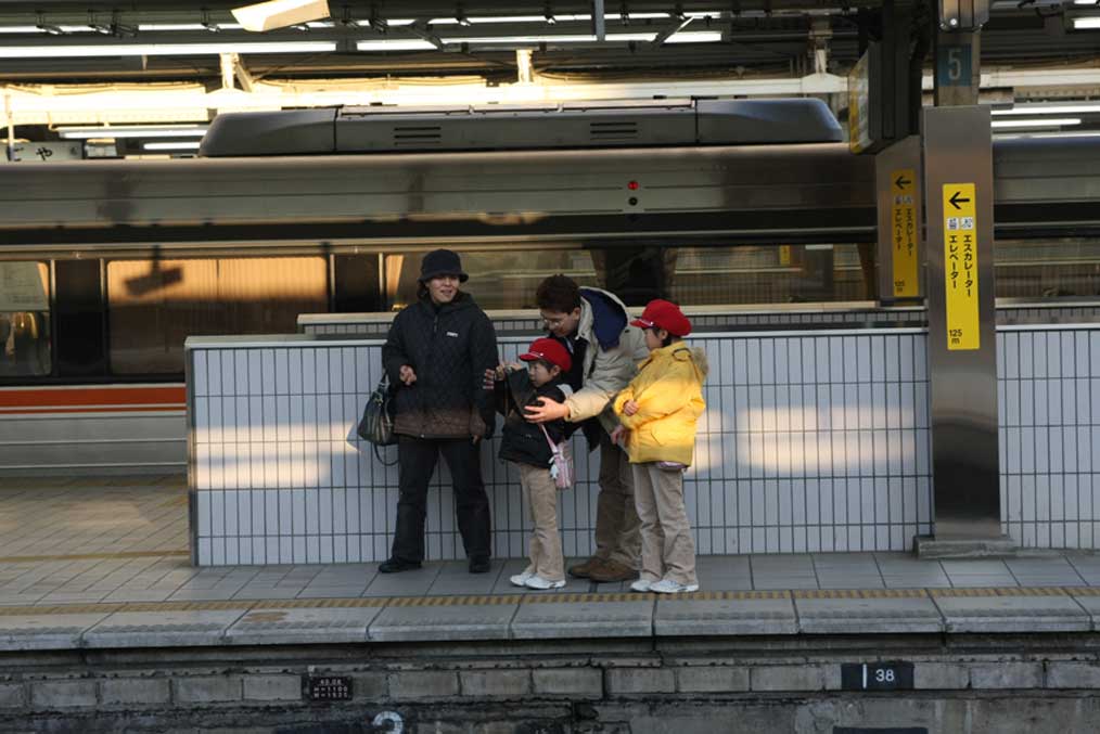 名古屋駅