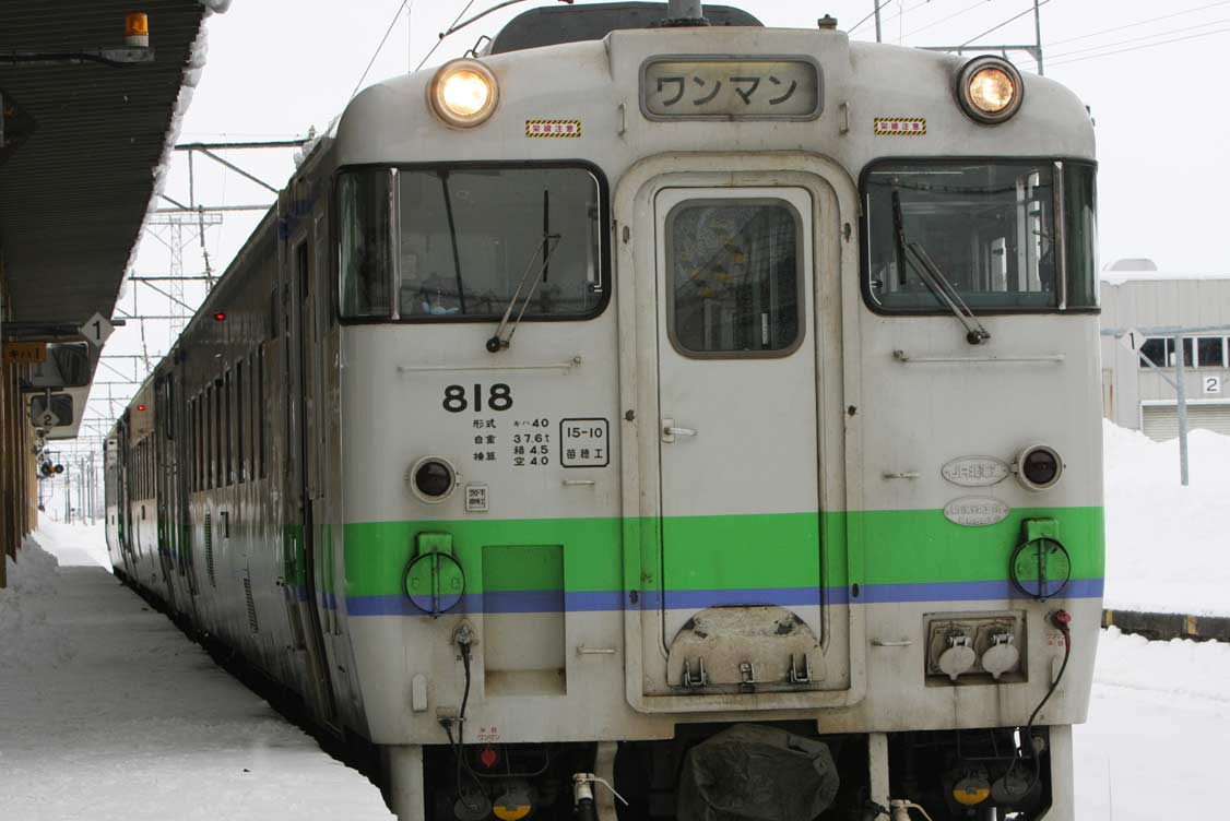 函館本線深川駅　キハ40系普通列車