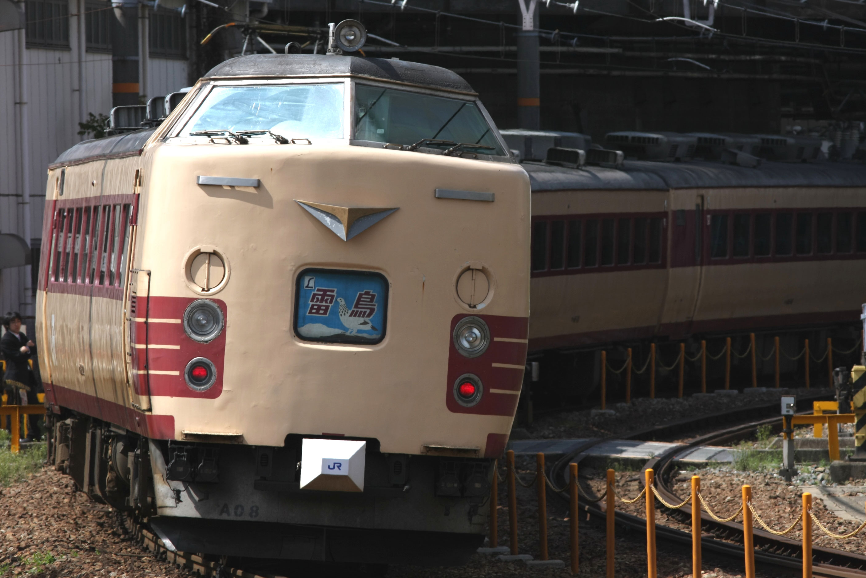 新大阪駅　485系特急「雷鳥」