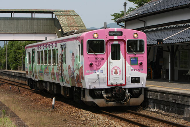 播但線竹田駅　キハ41系普通列車