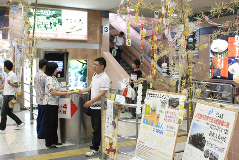 日豊本線宮崎駅