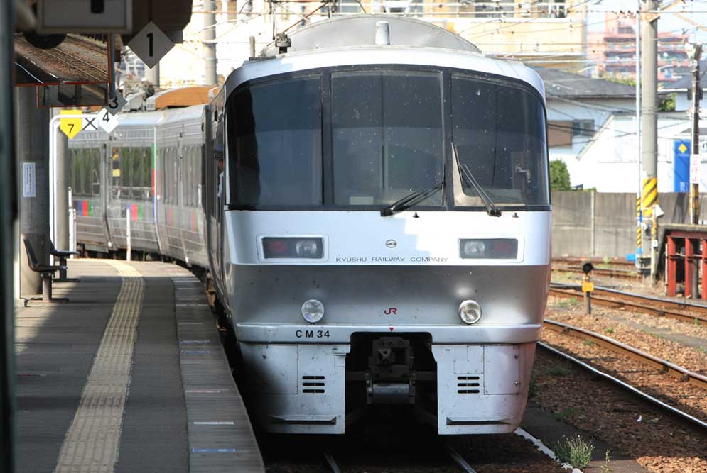 日豊本線南宮崎駅　783系特急「にちりんシーガイア」