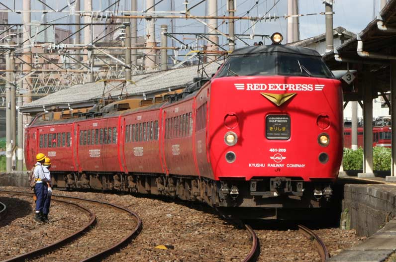 日豊本線鹿児島駅　485系特急「きりしま」