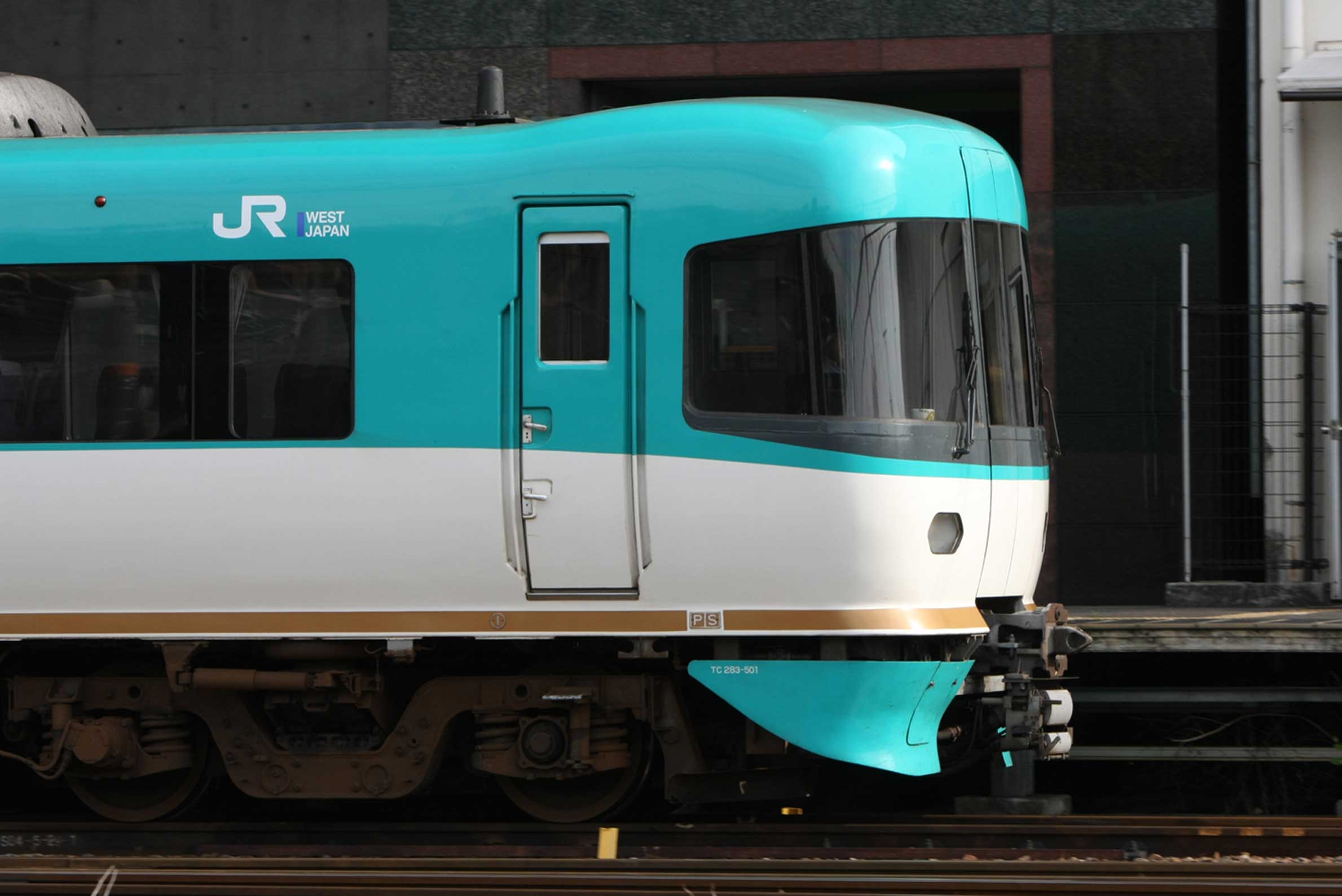 京都駅 283系特急「オーシャンアロー」
