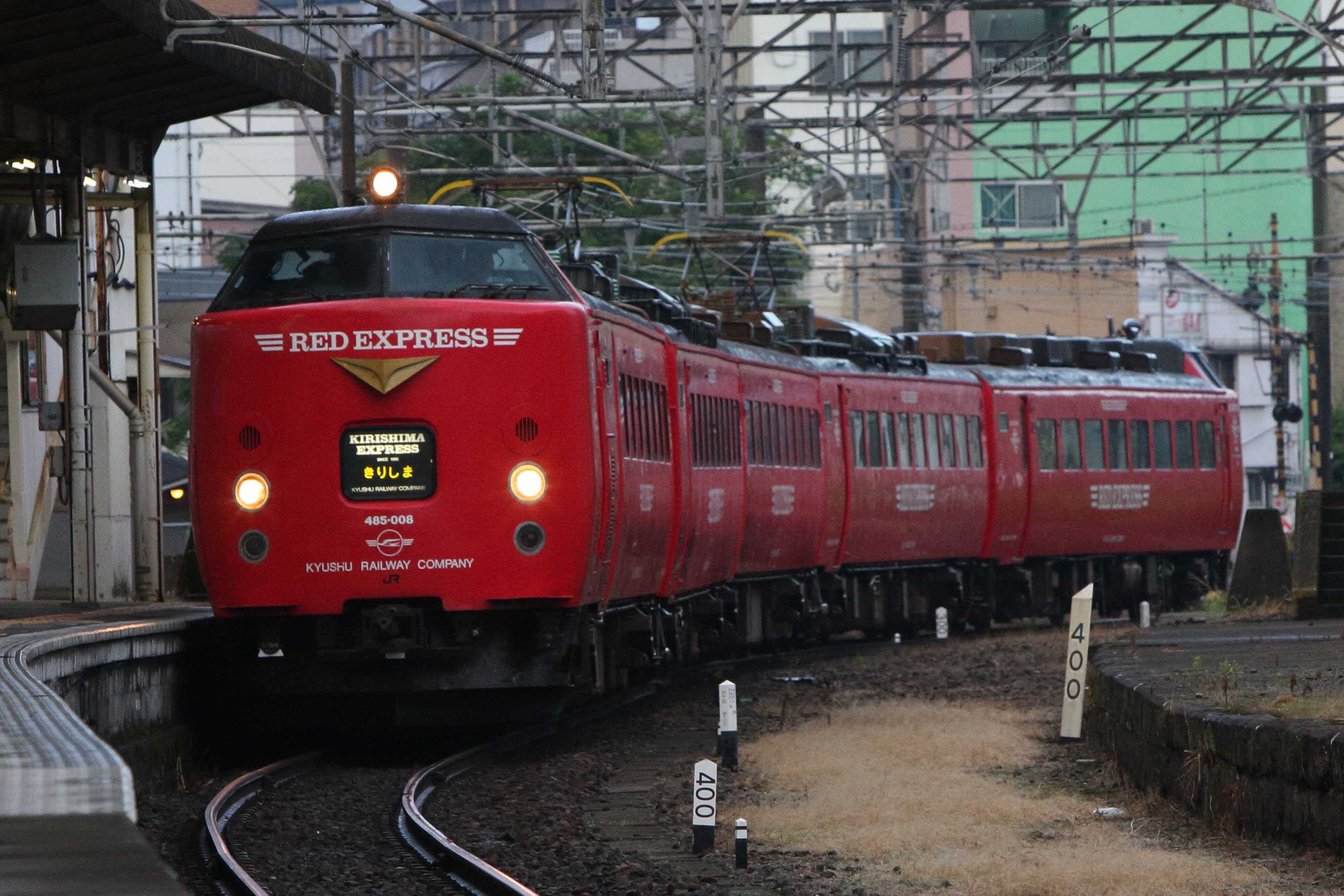 日豊本線鹿児島駅入線　485系レッドエクスプレス　特急「きりしま」