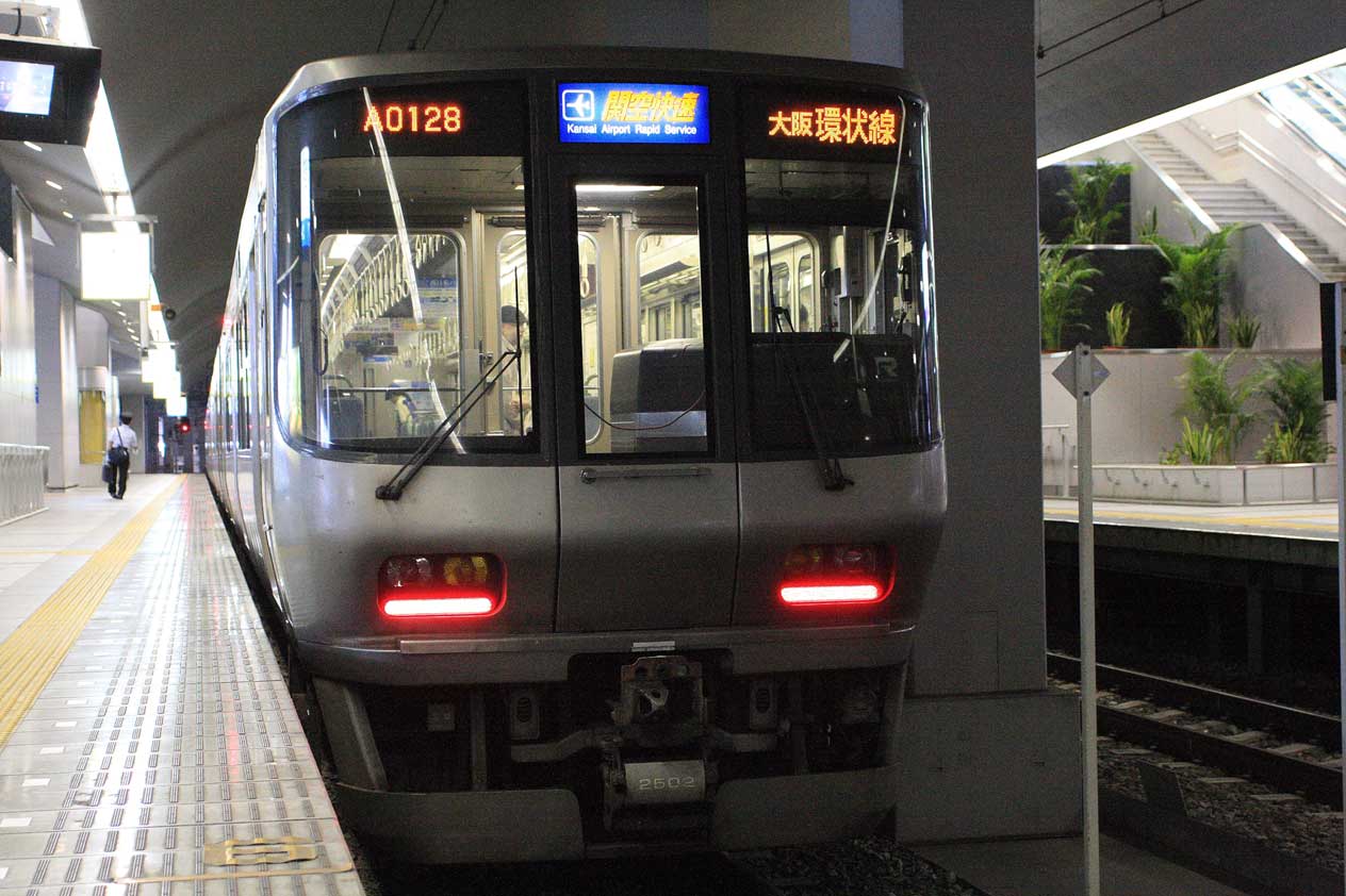 関西空港駅　223系1000番台　関空快速