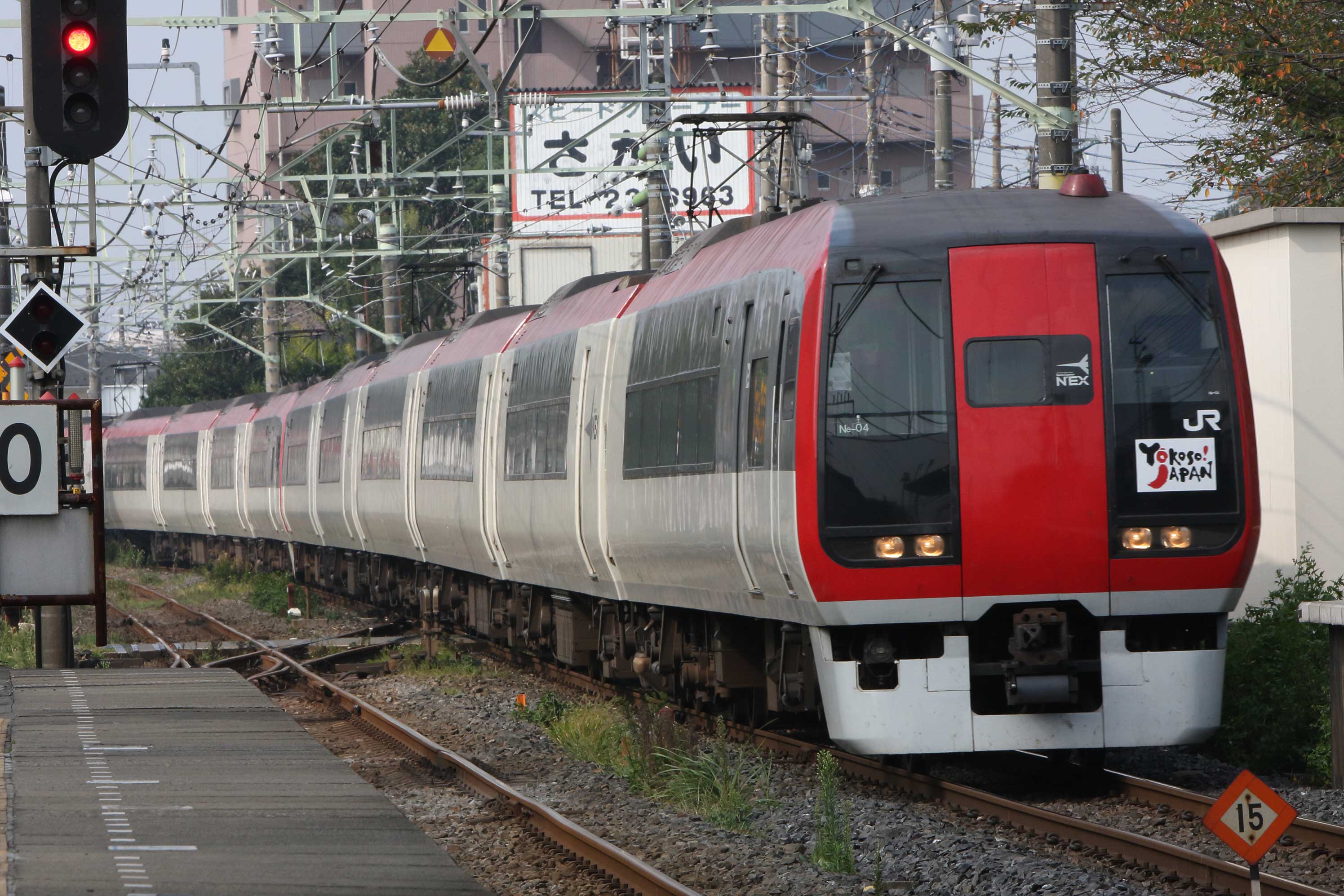 総武本線四街道－都賀　253系特急「成田エクスプレス」