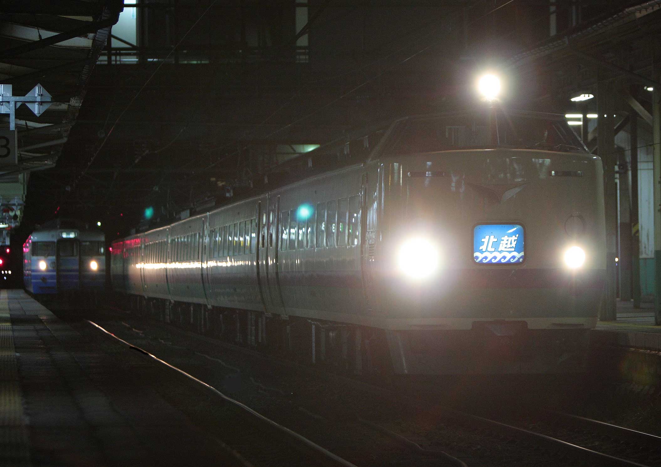 信越本線新津駅　485系特急「北越」