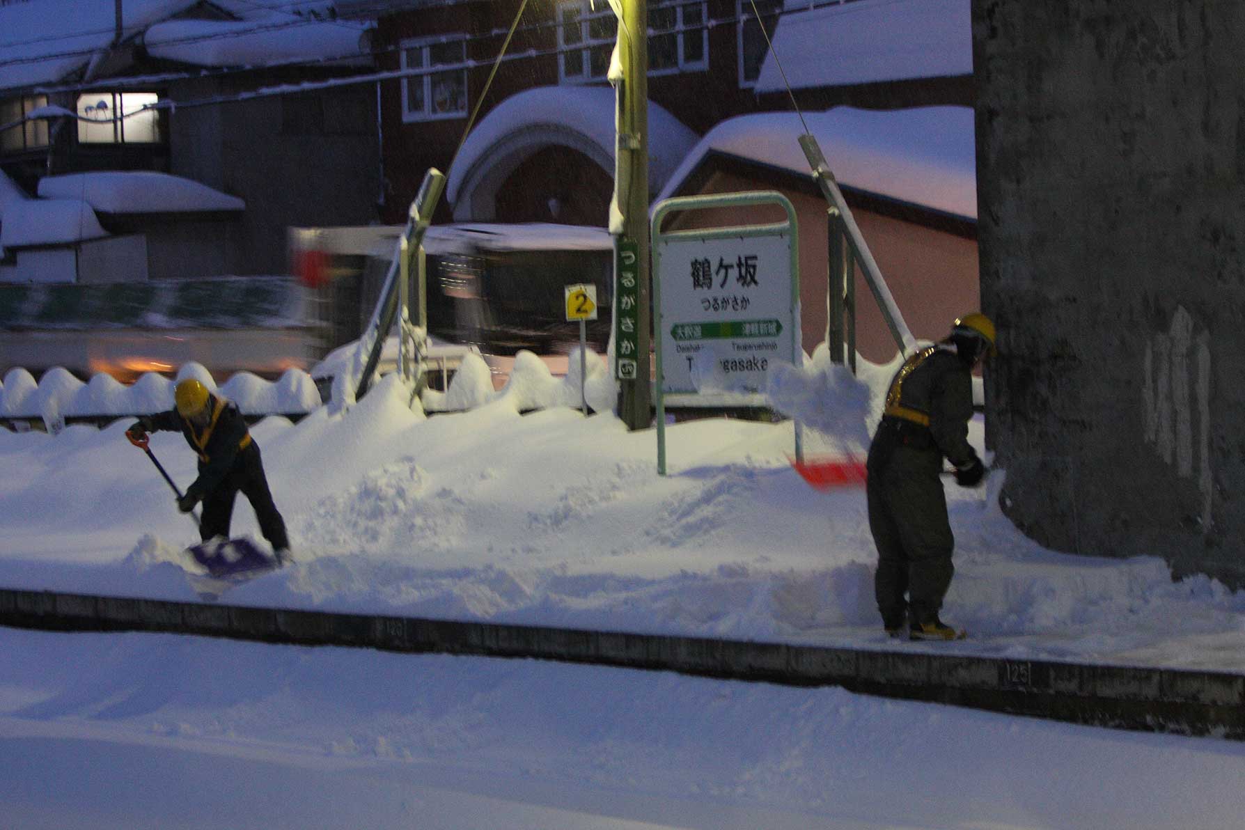 鶴ヶ坂駅そば