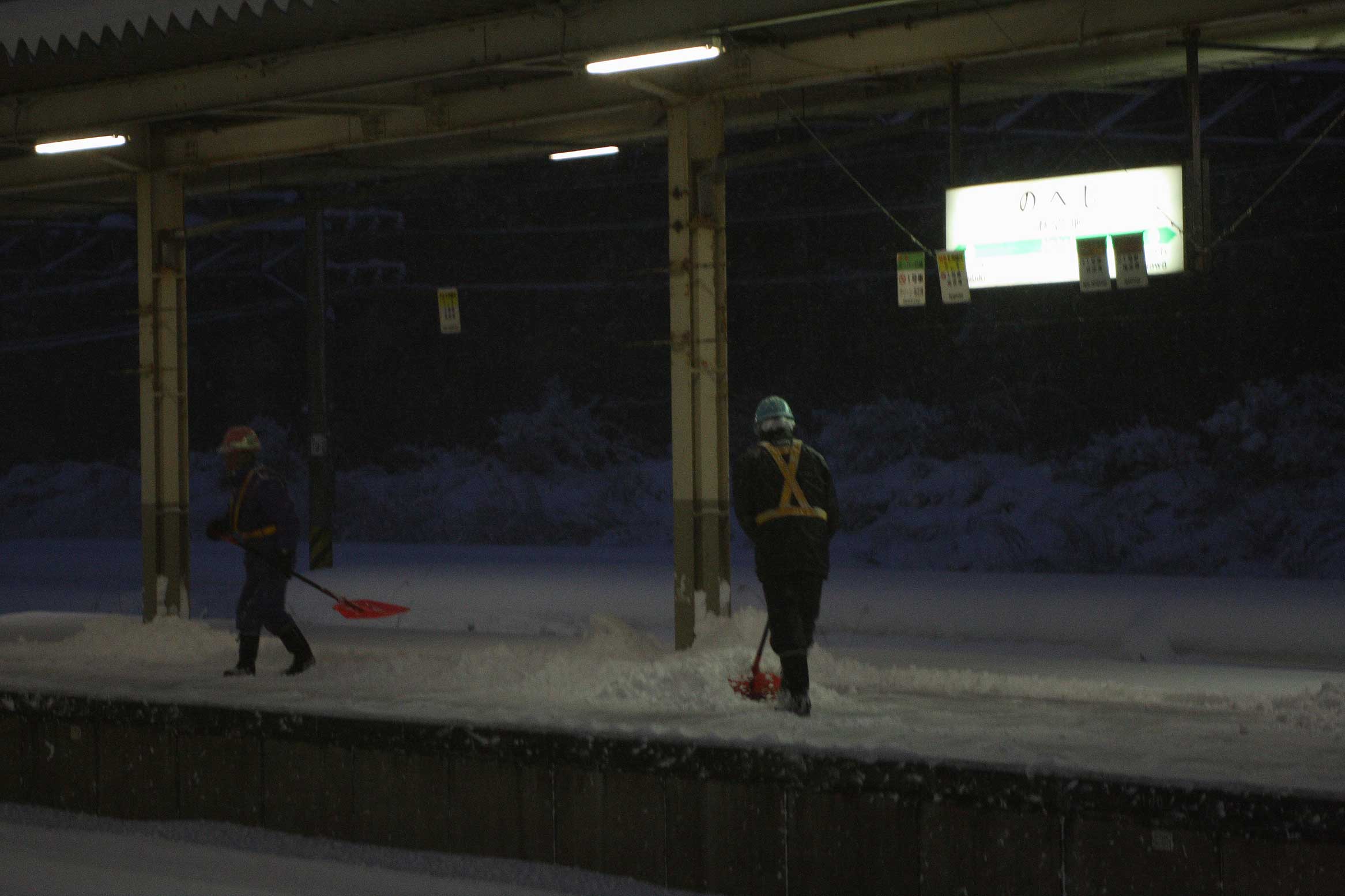 野辺地駅で