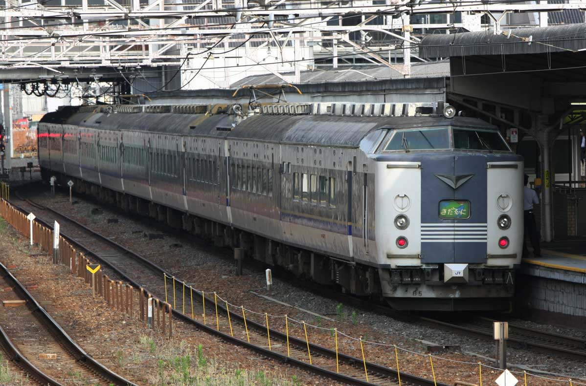 京都駅　583系急行「きたぐに」