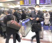 東海道新幹線東京駅