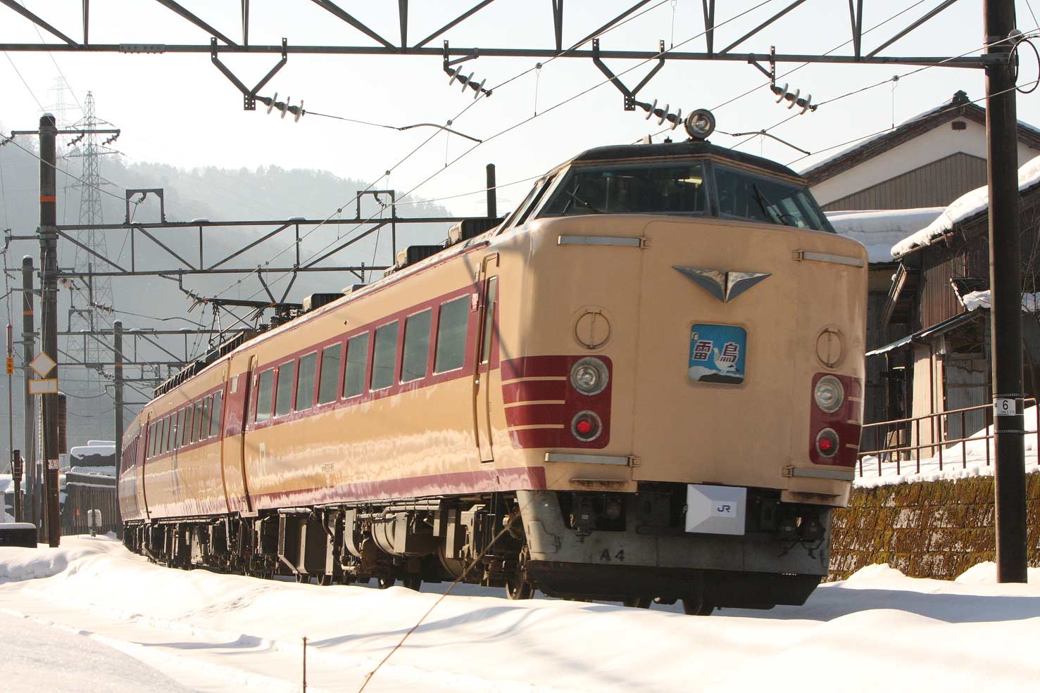 北陸本線今庄-南今庄 485系特急「雷鳥」