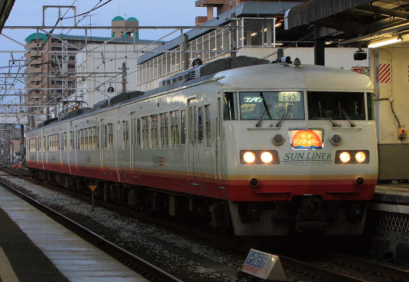 山陰本線倉敷駅　117系快速列車「サンライナー」