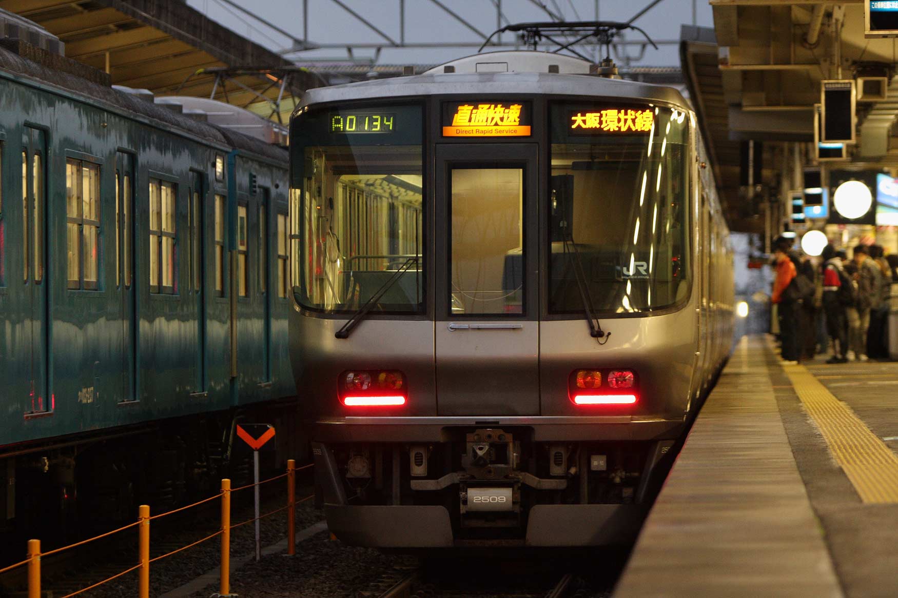 和歌山駅　223系直通快速