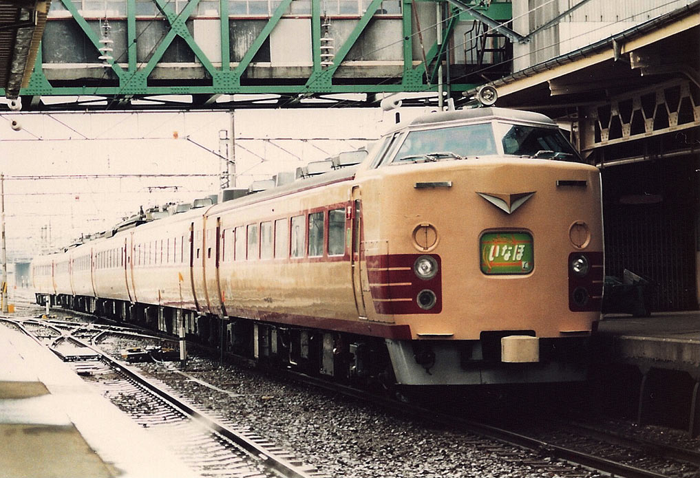 秋田駅　485系特急「いなほ」