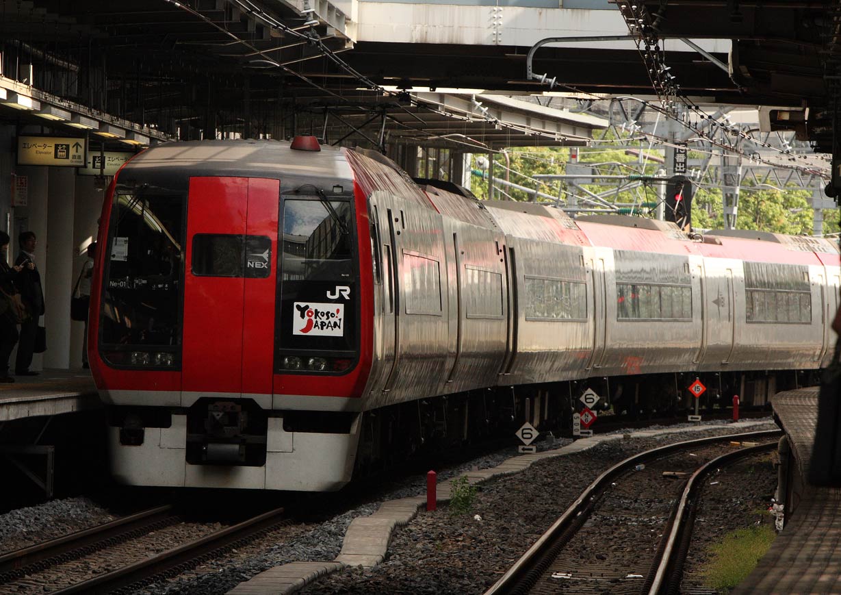 東海道本線品川駅　253系特急「成田エクスプレス」