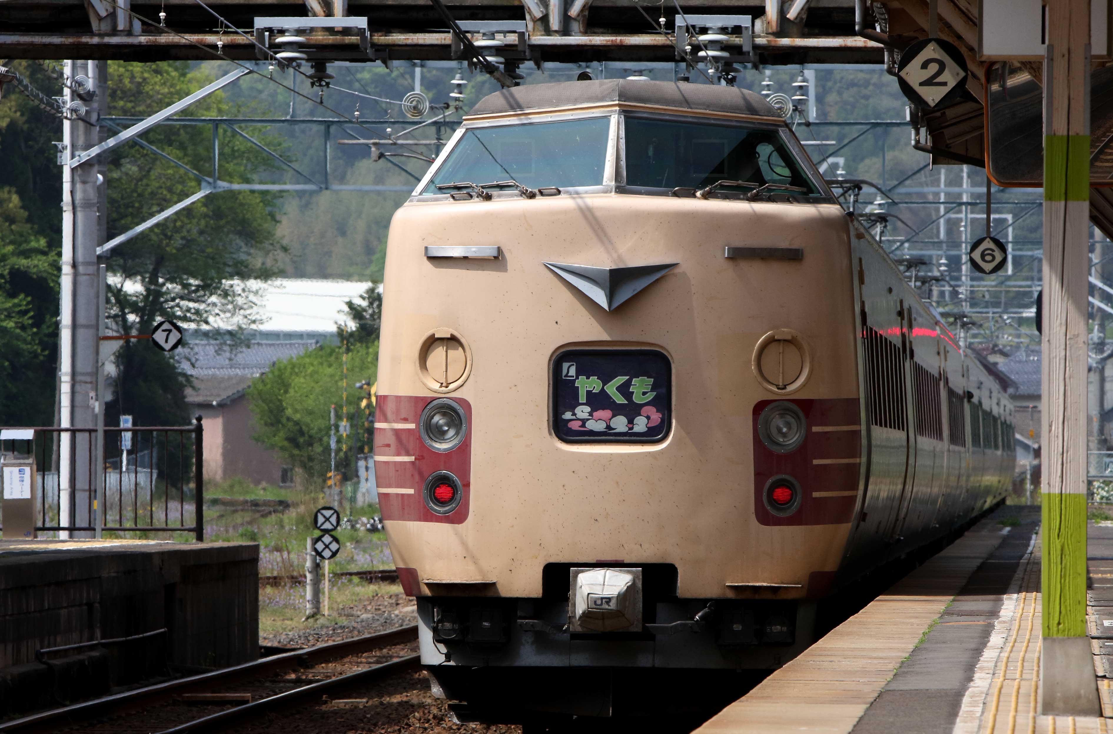 山陰本線宍道駅　381系特急「やくも」