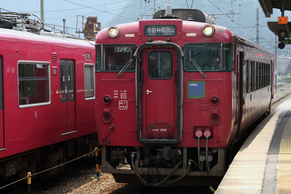 播但線寺前駅　キハ40系普通列車