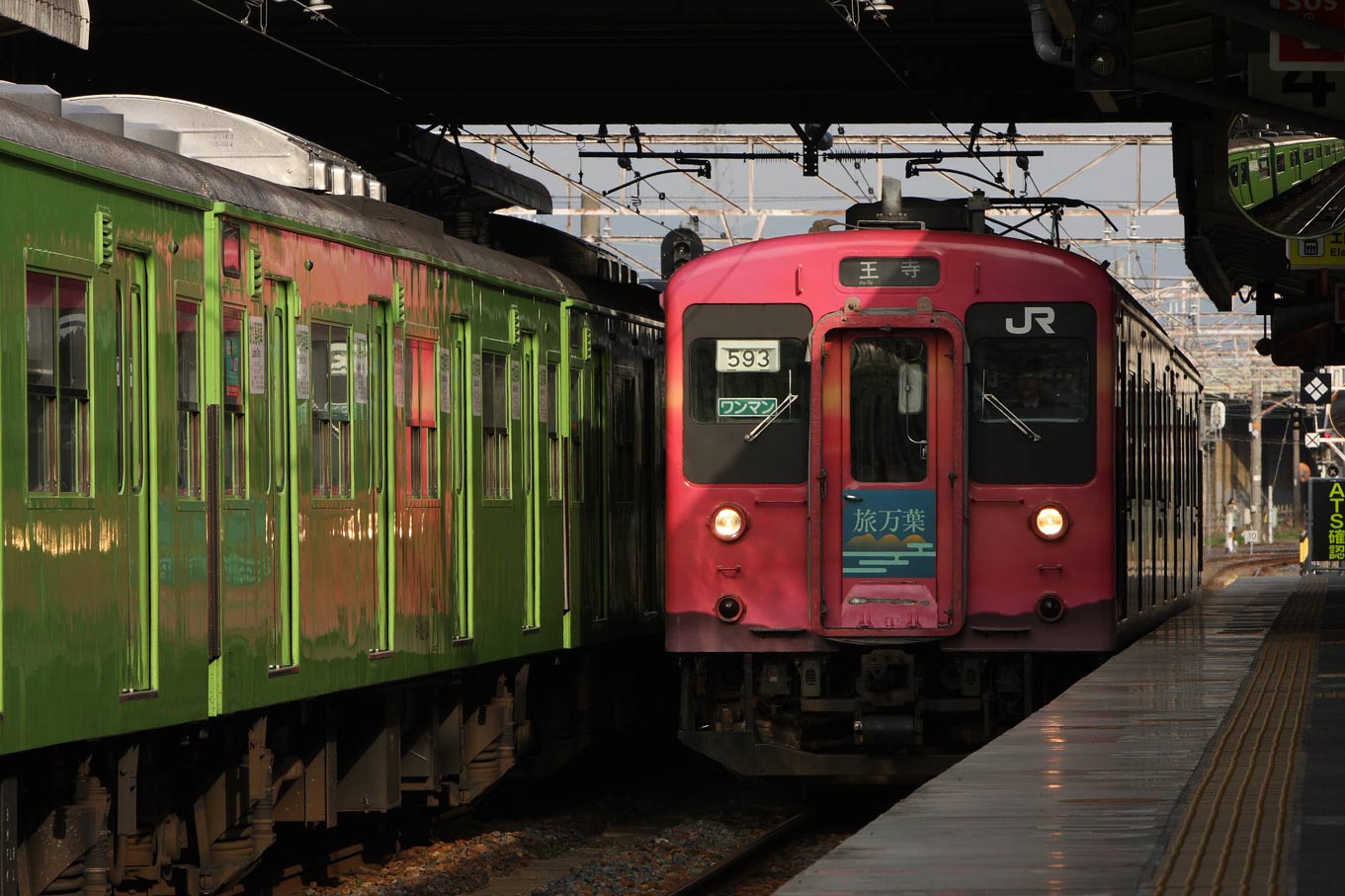 関西本線王子駅　105系「旅万葉」