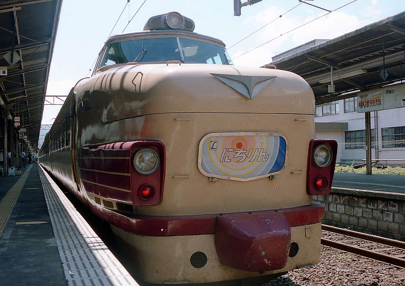 鹿児島本線小倉駅　485系ボンネット型特急「にちりん」