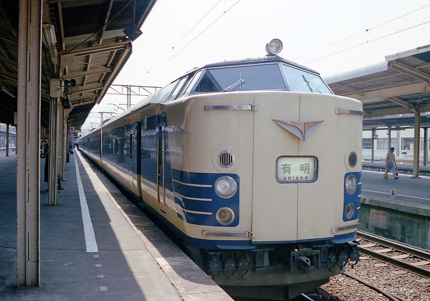 鹿児島本線小倉駅　583系特急「有明」（絵無し）