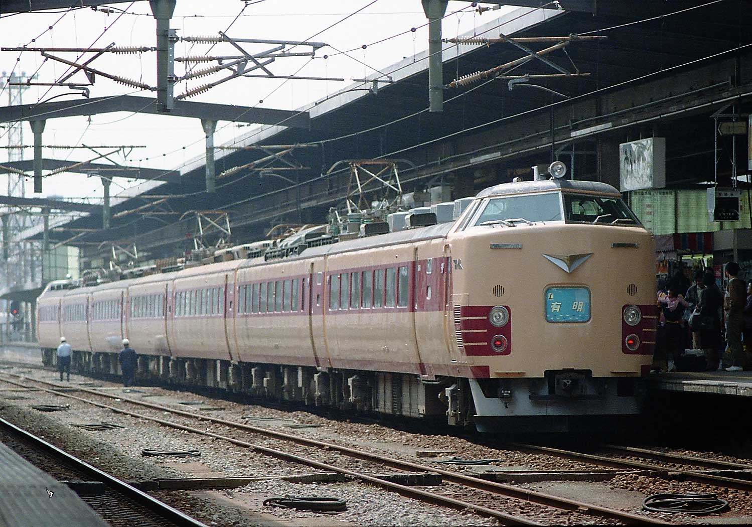 博多駅　485系特急「有明」