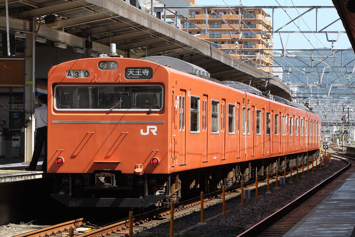 和歌山駅 103系普通列車(オレンジ)
