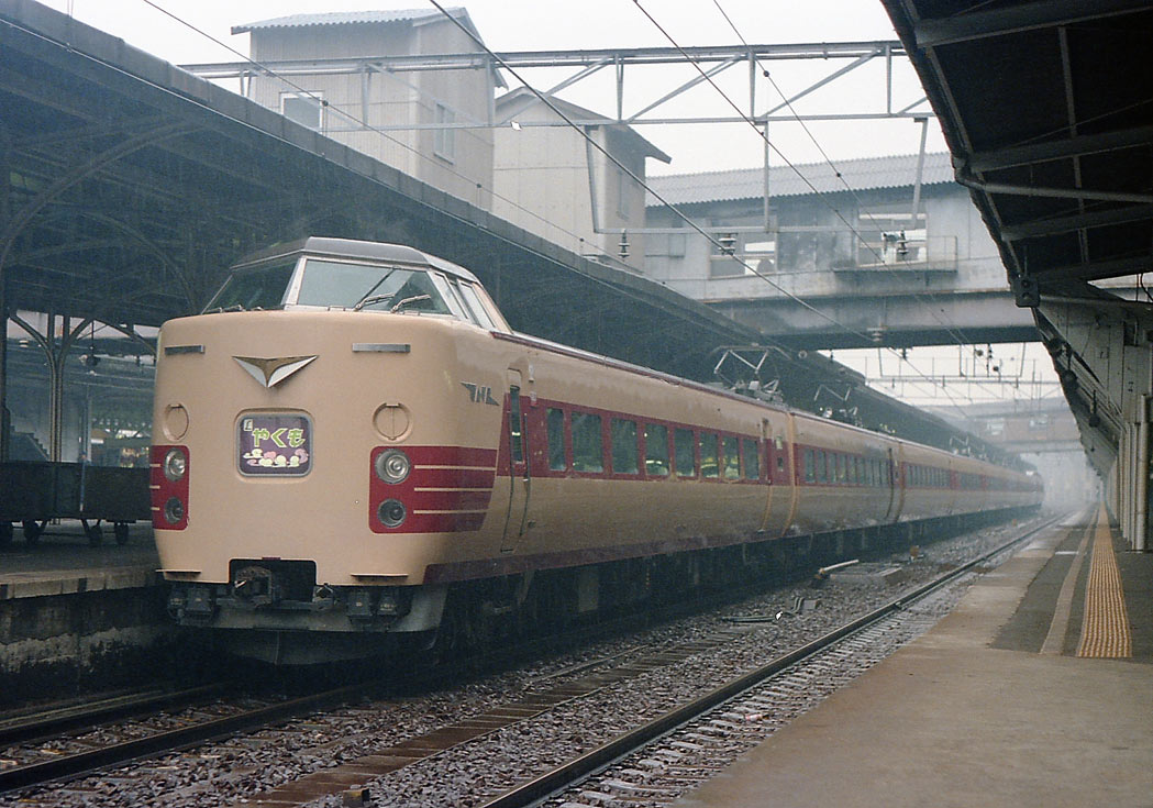 岡山駅　381系特急「やくも」