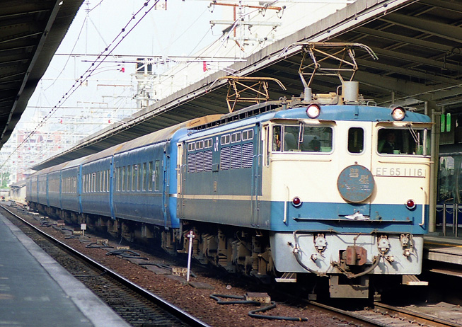 大阪駅 EF651000番台寝台特急「彗星」
