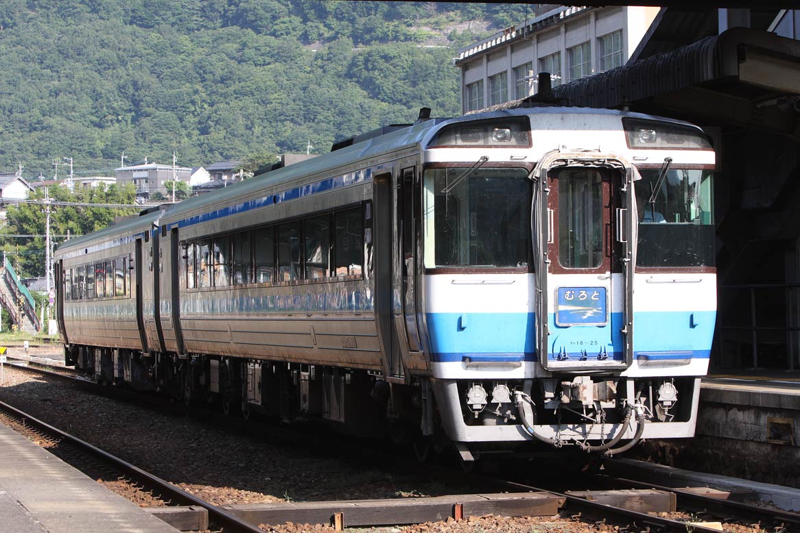 阿波池田駅　185系特急「むろと」