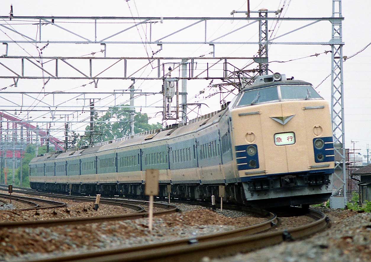 東海道本線神足（現在の長岡京）－山崎　583系寝台急行「きたぐに」