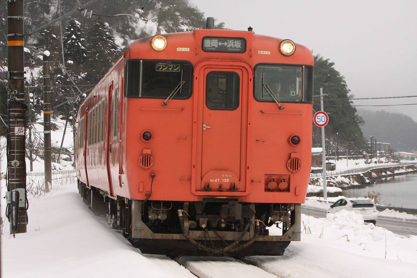 山陰本線玄武洞－豊岡　キハ47系普通列車