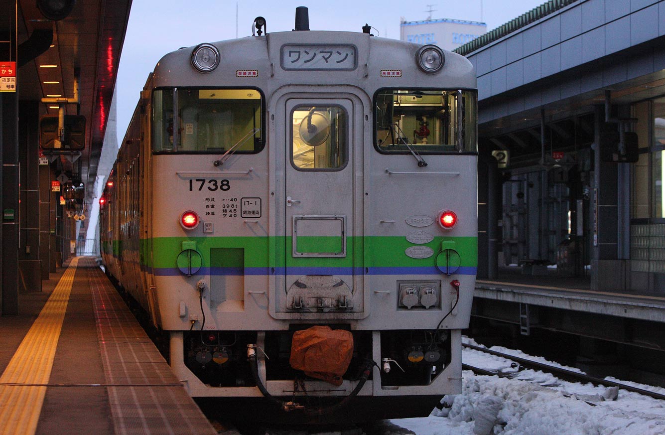 根室本線帯広駅　キハ40系普通列車