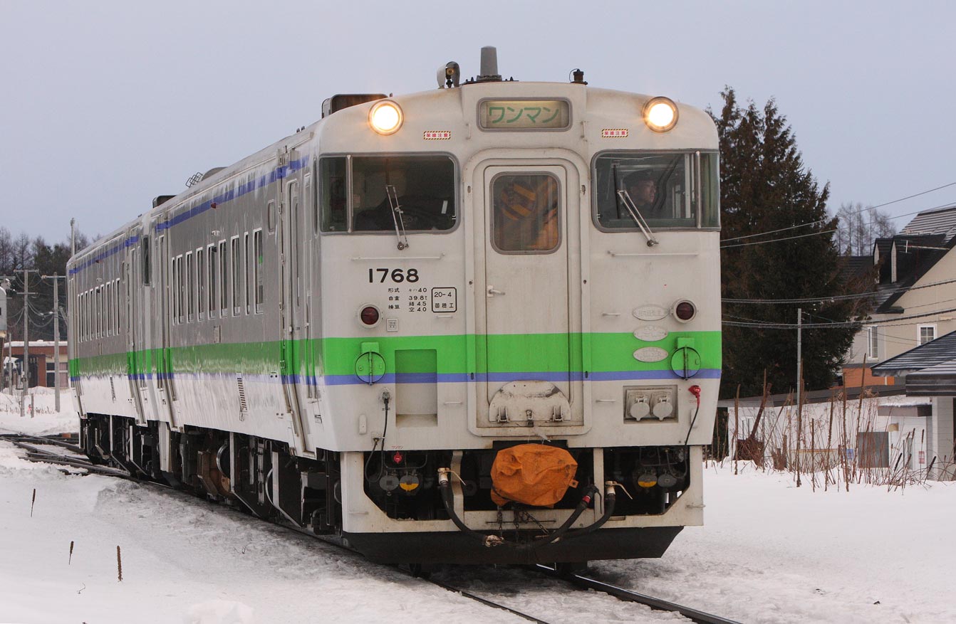 根室本線御影－芽室　キハ40系普通列車