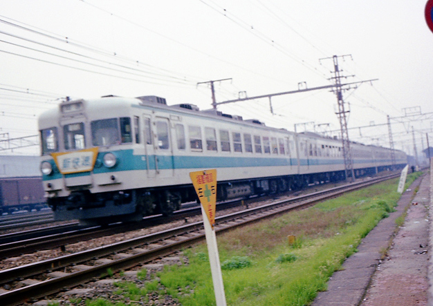 東海道本線吹田－東淀川　153系新快速