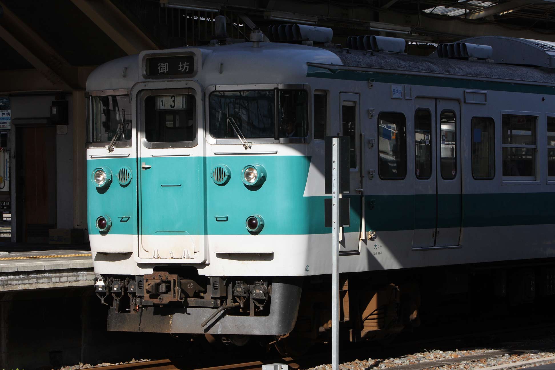 和歌山駅 113系普通列車