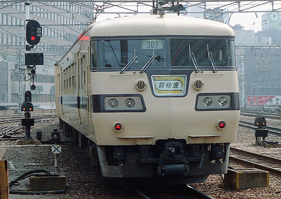 大阪駅 117系新快速
