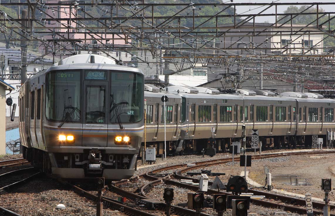 関西本線王寺駅　223系6000番台「直通快速」