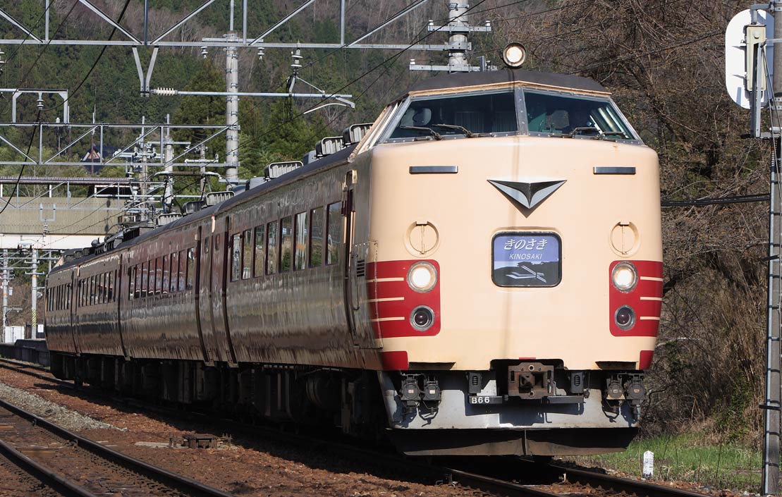 山陰本線立木駅　183系特急「きのさき」