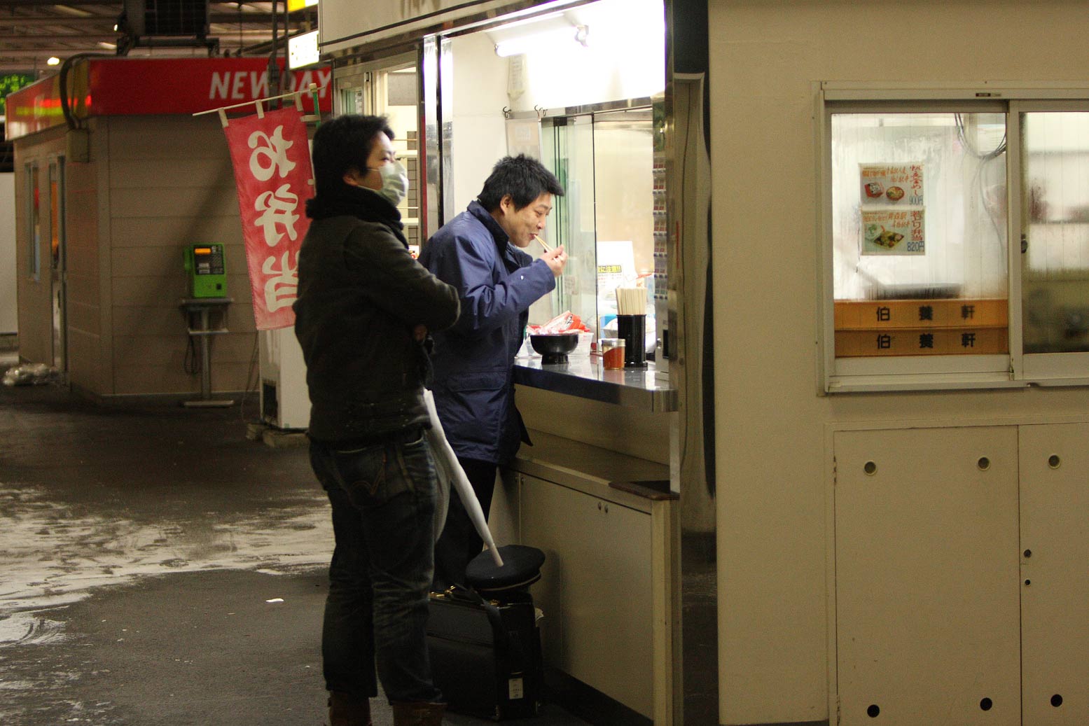 青森駅