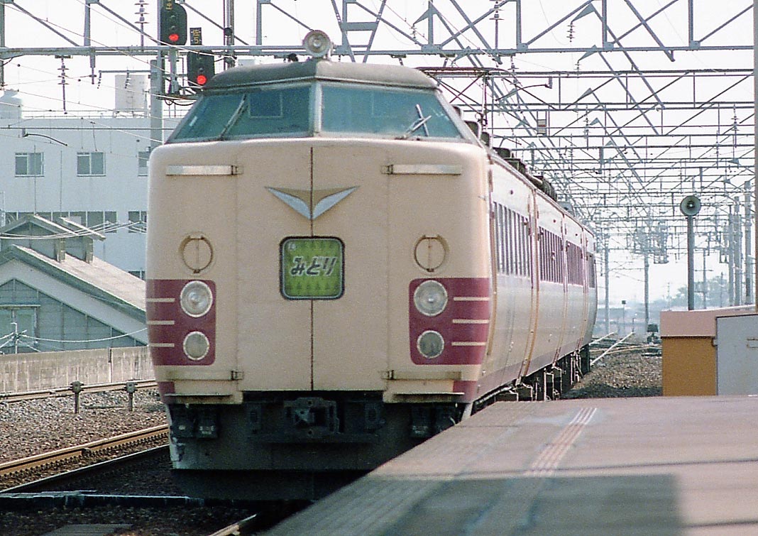 長崎本線佐賀駅　485系特急「みどり」