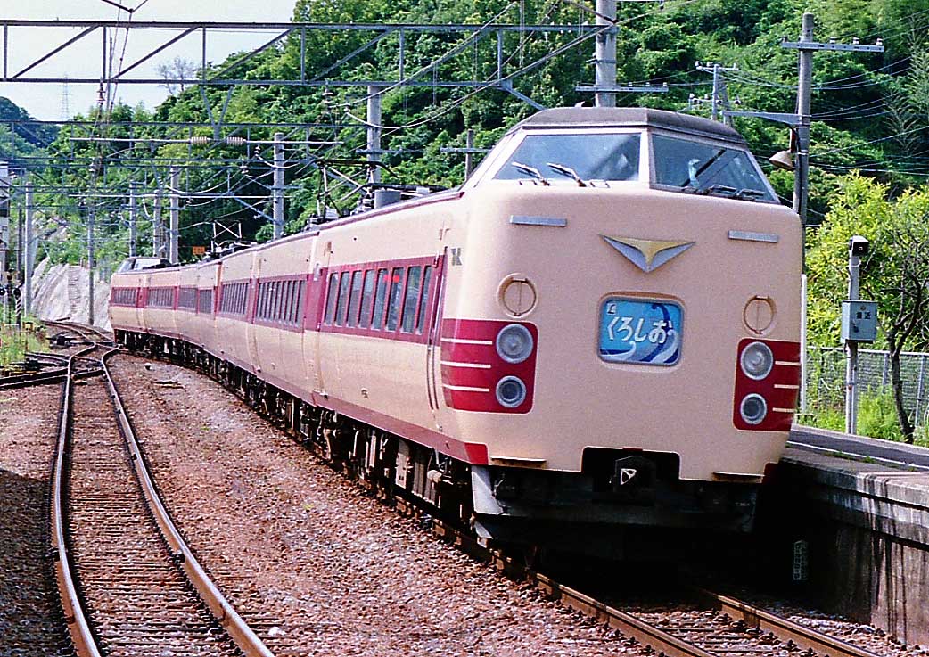 紀勢本線紀伊新庄駅　381系特急「くろしお」