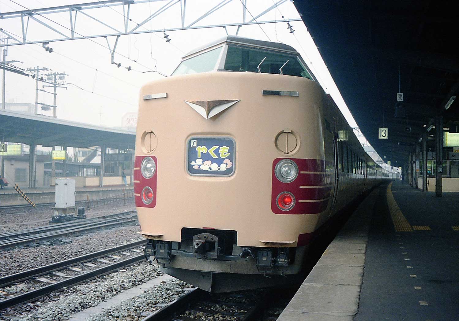 岡山駅　381系特急「やくも」