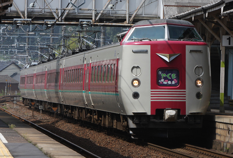 山陰本線宍道駅　381系特急「やくも」